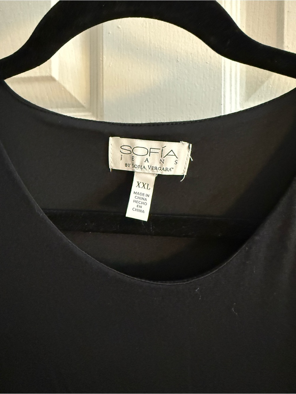 Sofia Jeans by Sofia Vergara Black Maxi Dress